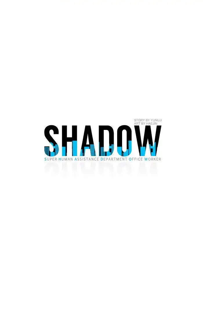 Shadow (Hyejin) Chapter 12 35